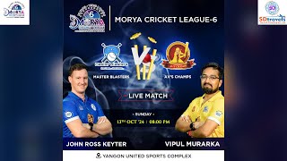 MCL6  Match25  Live Streaming  Master Blasters vs AV’s Champ [upl. by Rubin]