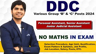 DDC Various Group B amp C Post Recruitment 2024  All India Vacancy  Full Details [upl. by Loralee]