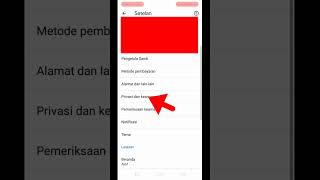 CARA MENAMBAHKAN DNS DI HP OPPO A5S [upl. by Haeel512]