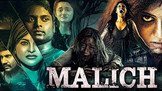 MALICH  Hindi Dubbed Full Horror Movie  Gemini Ryker New Horror Movie in Hindi Full Movie [upl. by Branden498]