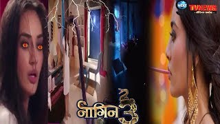 NAAGIN 310TH NOVEMBER 2018  Colors TV Serial  46TH Episode Full Story Details REVEALED [upl. by Reo628]