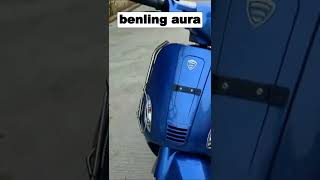 benling aura electric scooter । quick review। [upl. by Madeleine]