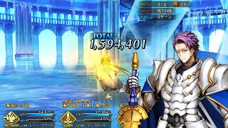 【FGO】Summer Event 2022 Lv90 Free Quest 3T Farming feat Lancelot 【FateGrand Order】 [upl. by Rosenberger983]