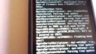 Verbose mode iOS 4 [upl. by Narot]