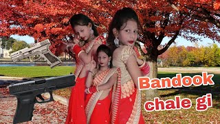 बंदूक चलेगी video bandook chalegi song gana Sapna Chaudhari ka song viral video me view 1k view❤️ [upl. by Karmen70]