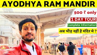 Ayodhya Ram Mandir 1 Day Tour 2024 🛕🚩 [upl. by Raseac]