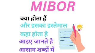 MIBOR Kya Hota H What Is MIBOR [upl. by Aynatan572]