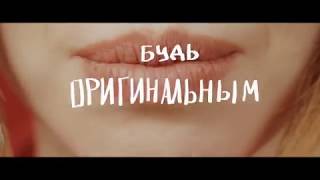 Vremya i Steklo TOP Lyric Video MosCatalogue net [upl. by Matless958]