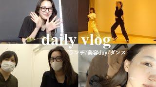 【美容DAY】リアル通いのサロン紹介と私の1日密着vlog💆👰【クリニックネイル】 [upl. by Berriman729]