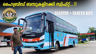 KSRTC Swift Hybrid Seater cum Sleeper Bus KSRTC Bus Ashok Leyland Prakash Body Bus RobMyShow [upl. by Ferrigno231]