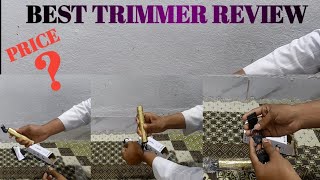 Best trimmer review ll Unboxing trimmer ll latest product in low price [upl. by Wendall338]