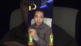 رمضان مبارك كريم shorts mrbahbah bahbah formation ordinateur explore viral fyp رمضان [upl. by Odrick]