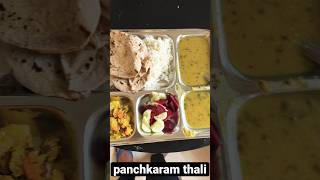 panchkaram thali panchkarma [upl. by Poock]