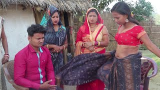 dhorbacomedy शादी से पहले लड़की चेक maithilicomedydhorba Maithili Comedy Video 2024 [upl. by Jodoin]