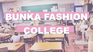 BUNKA FASHION COLLEGE TOUR  TEXTILE DESIGN [upl. by End451]