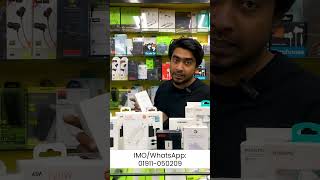 iphone pd 20w charger price in bangladesh [upl. by Urania]