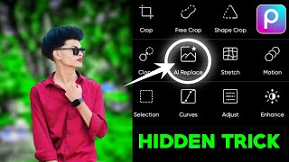 New Trick Cb Photo Editing 2025  Picsart Cb Photo Editing Kaise Kare  Photo Editing Video [upl. by Nelle510]