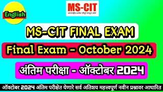 Mscit Exam Questions 2024  MS CIT Final Exam October 2024  mscit final exam  ‎computersearch20 [upl. by Villiers]