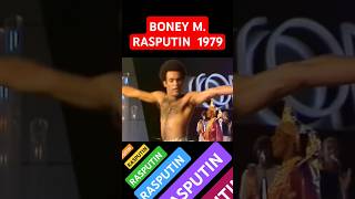 Boney M of Africa [upl. by Arykat]