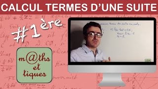 Calculer les premiers termes dune suite 1  Première [upl. by Anahcar]