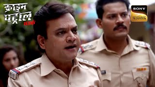 Police का Unbelievable Decision  Crime Patrol  Dobara  Full Episode  11 Sep 2023 [upl. by Tteraj]