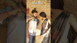 Happy diwali 🪔 happydiwali diwali comedy funny shortsfeed [upl. by Liarret]