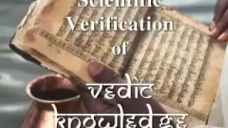 Scientific Verification of the Vedas 1 [upl. by Tobey]