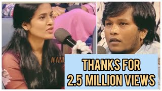 Thanks for 25 millions in Youtube🙏🏻❤️ Edhey Dubaila is an emotion😄 Neeya Naana😍ANUYOKED [upl. by Vivyan]