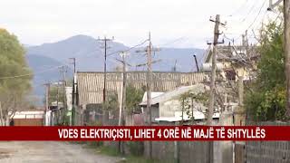 VDES ELEKTRIÇISTI LIHET 4 ORË NË MAJË TË SHTYLLËS [upl. by Caritta]