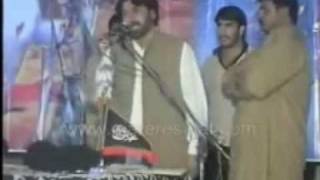 Jagh Nu Jagh Magha Giya Alam Abbas Da  Qasida  Zakir Mushtaq Hussain Shah [upl. by Annyahs703]