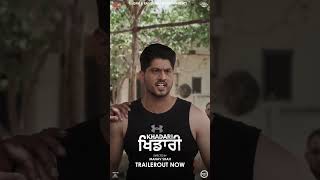 Khadari Movie  Official Trailer out now  Gurnam bhullar  Kartar Cheema  Surbhi jyoti shorts [upl. by Baptist]