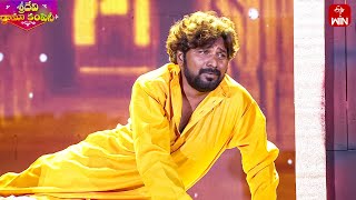 Matrudevobhava Song  Ramu Performance  Sridevi Drama Company  31st March 2024  ETV Telugu [upl. by Tunnell]