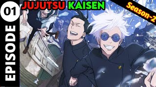 Jujutsu Kaisen Season2 Episode1 Explained in Nepali  Anime Explainer Nepali [upl. by Assereht]