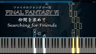 FF6 仲間を求めて ピアノ 飛空艇 [upl. by Novehs754]