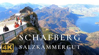 Schafberg 🇦🇹 Schafbergbahn to Schafbergspitze with 360° Views 4K60fps ExploreAustria [upl. by Diamond]