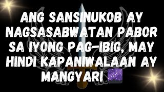 Ang sansinukob ay nagsasabwatan pabor sa iyong pag ibig MAY HINDI KApaniwalaan AY MANGYARI 🌌 [upl. by Nwadal]