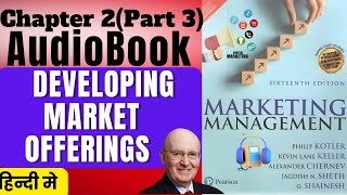 Marketing Management by Philip Kotler in Hindi audiobook Chapter 2 Part 3 marketingmanagement [upl. by Nanyt]