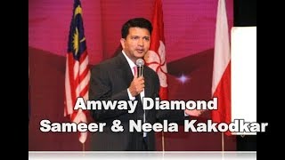 Amway Diamond Sameer amp Neela Kakodkar  Goas Chief Ministers son [upl. by Urdna]