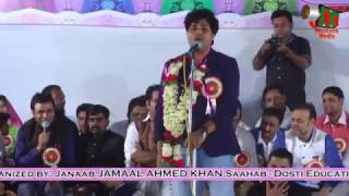 Imran Pratapgarhi at Sakinaka Mumbai Mushaira I Latest Shayari I Imran Pratapgarhi Official [upl. by Horatius832]