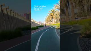 Al Manhal Palace Cycling Track [upl. by Tolland]