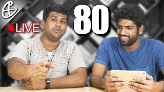 New Redmi Note 5 Leaks Meeting Lew from Unbox Therapy V30 vs OnePlus 5T AshAnswers 80 [upl. by Anoerb958]