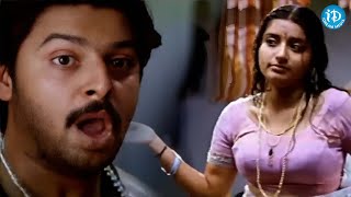 Srikanth amp Meera Jasmine Best Love Scene  Latest Telugu Movies  iDream Telugu [upl. by Otirecul]