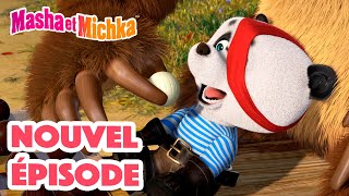 Masha et Michka 💥 Nouvel épisode 👱‍♀️ Lîle au trésor 🏴‍☠️🧳 Masha and the Bear [upl. by Liban333]