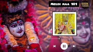 Bol Meladi Bol New Ringtone Meladi Maa Song Ringtone New 2024 Meladi maa status ringtone [upl. by Odlanar847]