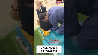 TAIL BONE  Chiropractic Treatment in India  Dr Varun  Call  9313047251 haryana panipat [upl. by Olson656]