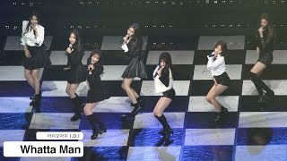 아이오아이 IOI4K 직캠Whatta Man1130 Rock Music [upl. by Eedak227]