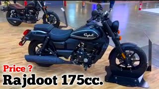 Finally Rajdoot bike 2024 latest Model is here Price amp Launch date New Rajdoot Bike BS6 reviews [upl. by Barthold]