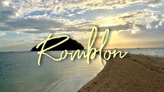 Romblon Last Travel for 2022  Travel Guide via 2Go 🚢 Travel82PH [upl. by Bernelle]