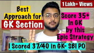 How to Prepare General Awareness for Bank Exams GA for SBI PO IBPS PO RRB PO GK for Bank Exam [upl. by Hartzel]