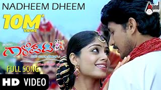 Gaalipata  Nadheem Dheem  Full HD Video Song  Rajesh Krishnan  Bhavana Rao  KSChitra [upl. by Sela]